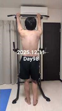【Donchan's Muscle Training Daily Report】Day98 #muscleTraining #チンニング