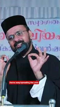 കുരിശ് വലിയ ചെറിയ പ്രാർത്ഥന #fr_sony_kurian #malankara #fr_john_t_varghese #jacobite #motivation