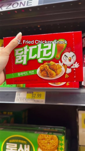 5 Snacks You Didn't Know You Could Get At H Mart