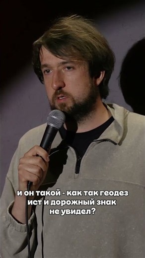 полный монолог на канале #юмор