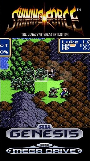 Shining Force Sega Genesis Mega Drive TOP Tactical #rpg #retrogaming