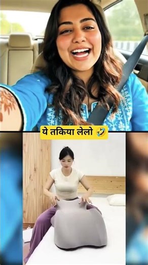 कोई भी गेम खेलो अलग अलग पोज में। 😀 #funny #vlog #viral #shorts #comedy