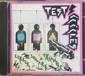 Test Icicles - Circle, Square, Triangle Remixes