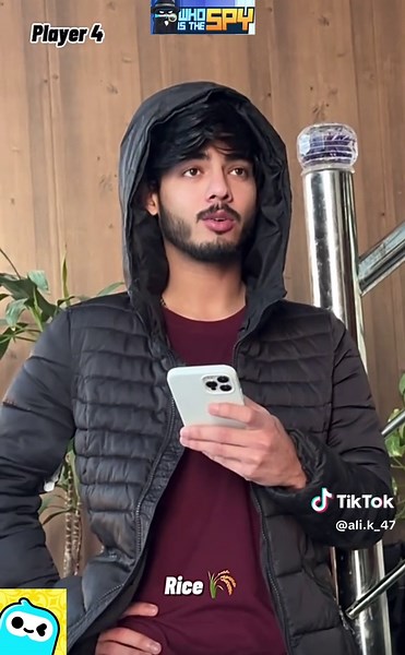 #weplay #we_play #who_is_the_spy #free_games #fyp