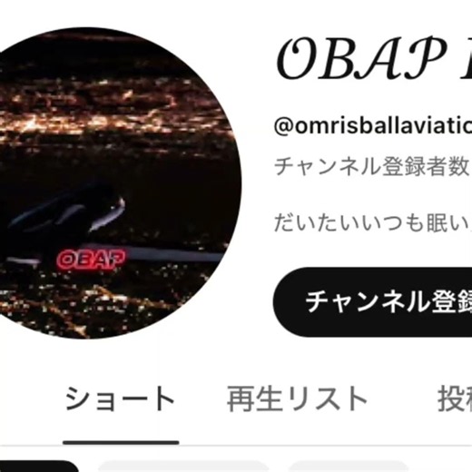 １ヶ月遅れたアアアアアアアアアアアア