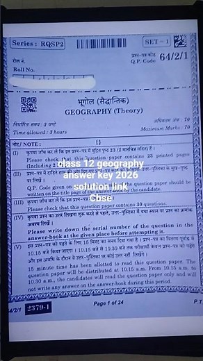 class 12 geography answer key 2026 | cbse class 12 geography board question paper 2026 | set 1,2,3