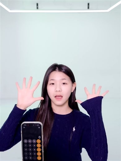 용돈 계산기로 꿀잼 버는 법 🤣