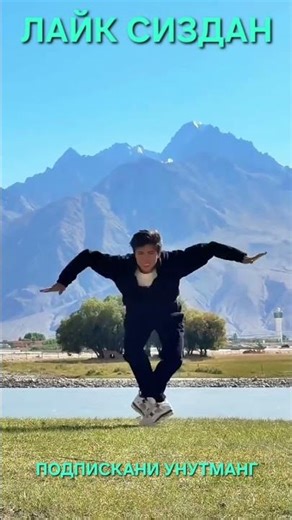 26 декабря 2025 г.#той #хари #свадьба #тикток #rek #aktivler #azeaktive #хиты #танцы #travel #usa