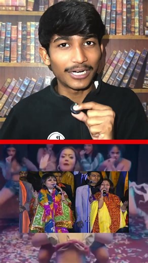 Neha Kakkar song #shorts