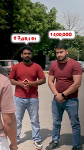 Thinking of selling your car? Tired of lowball offers and endless negotiations? CARS24 offers a stress-free solution to get the best price for your car, fast! Sell with CARS24 and enjoy:  Great Price ✍️ Paperwork Assistance  Instant Payment | CARS24 | Facebook