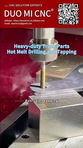 Heavy-duty truck parts hot-melt drilling and tapping, M6 threaded holes. #cncdrillingmachine #cnc