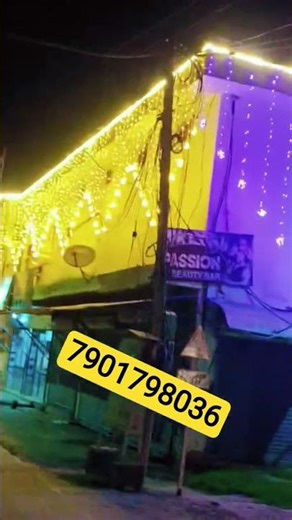 Pali Bareta Light 7901798036