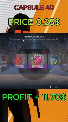 capsule 40 , opening capsule cs2 #cs2 #csopening #csgo