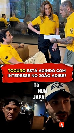 ‪@JoaoGercossimo‬ #joaogercossimo #joaogercossimocy #joaogercossimocortes #toguro