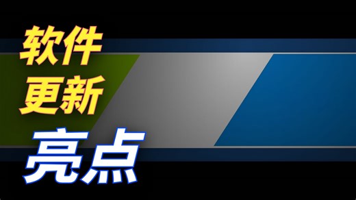 SPLD更新 - auto gen spf - merge codet-occ insertion-add check_drc