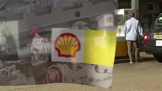 Shell flags hit to Q1 gas output, capital outflow, due to Iran conflict