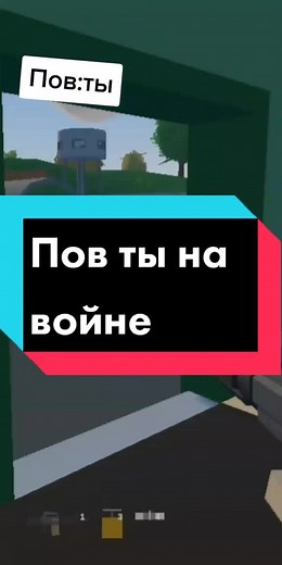 Funny Unturned Meme Compilation