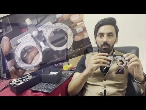 Universal Trial Frame/ Compartments and adjustable settings