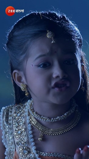 51K views · 299 reactions | Reels | Shree Krishna Leela | Zee Bangla #ZeeOnTheGoReels #ShreeKrishnaLeela #ZeeBangla | Zee Bangla | Facebook