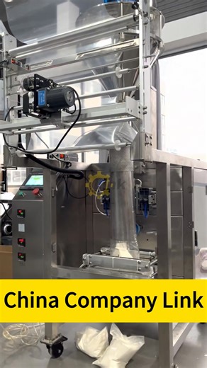 Powder packaging machine with uniform feeding and adaptability to various powder types, suitable for metering and packaging fine powders, mixed powders, compound formula powders, and easily flowing powder materials. #seasoningpowder #juicepowder #soypowder #cornpowder #flour #powdersachet #Flourpackagingmachine #Cornflourpackagingmachine #Coffeepowderpackagingmachine #Foodpowderpackagingmachine | Link packing machine company