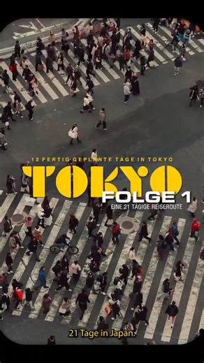 Japan Reise startet jetzt 🇯🇵 (Tokio Tag 1–2) #japan #japanreise #japantravel