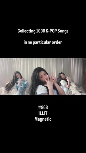 ILLIT의 〈Magnetic〉: K-POP과 퓨처 베이스의 만남