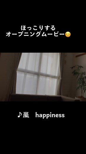 結婚式の美しい瞬間を収めた動画