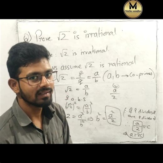 Real Numbers Class 10 🔥 Final Step of Irrational Proof Explained