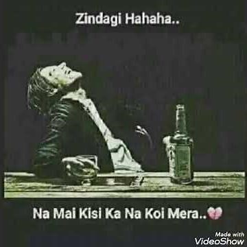 Zakham Pe Zakham Kha Ke Jee - Ustad Nusrat Fateh Ali Khan