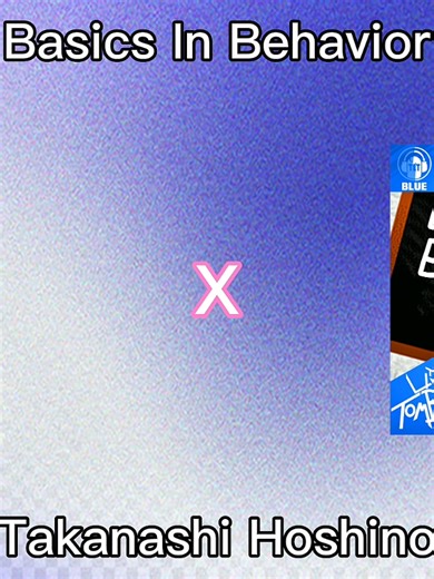 Basics In Behavior - Takanashi Hoshino [AI Cover] #hoshino #song #basicsinbehavior #viral #fyp