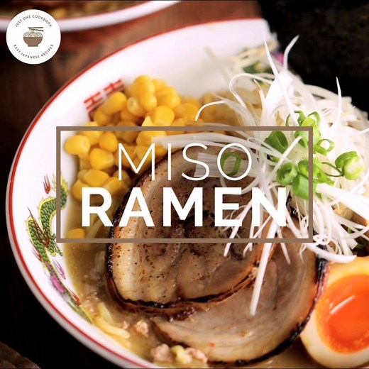 Authentic Miso Ramen from scratch in less than 30 minutes! RECIPE ▶️ justonecookbook.com/homemade-chashu-miso-ramen/ | Just One Cookbook