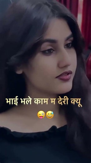 Sanjay Dutt lyrical #songlyrics #hariyanvisong #tranding #love #hariyanvisong #newharyanvi
