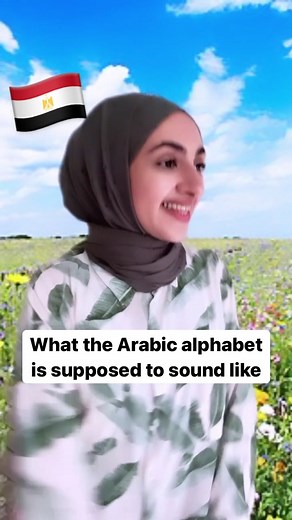 Exploring the Beauty of the Egyptian Language