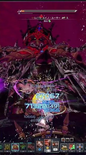 【PSO2NGS】これが、ワイヤードランスの核PA | #sainonomesyoten (#Twitch)