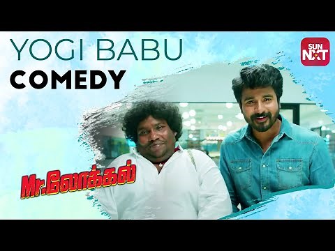 Mr.Local - Yogi Babu Comedy | Full Movie on Sun NXT | Sivakarthikeyan | Nayanthara | Sun NXT