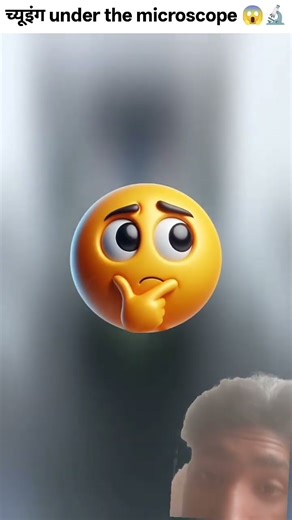 chewing gum under the microscope #facts #science #funny #biggboss #microscope #eyecatchy #squinch #f