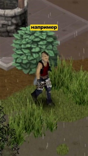 The right way to farm #pz #projectzomboid #zombie #guide #guide #build42 #survival
