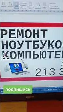 как быстро напечатать 12 визиток на в формате А4 с помощью приложения priPrinter