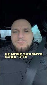 Інфраструктуру для трейдерів та інвесторів майже не створюють #трейдинг #криптовалюта #інвестиції