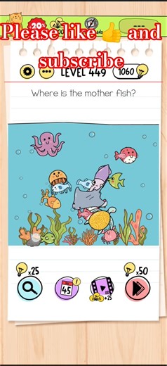 Brain test level 449