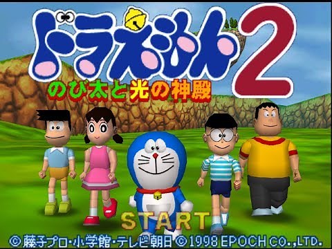 Doraemon 2 - Nobita to Hikari no Shinden (N64) Gameplay 1/2