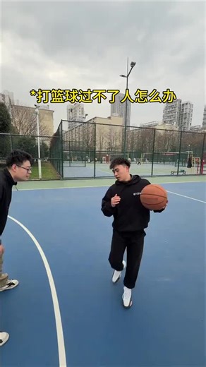 Explore the Casper Slide Part 2 with the Platinum Band