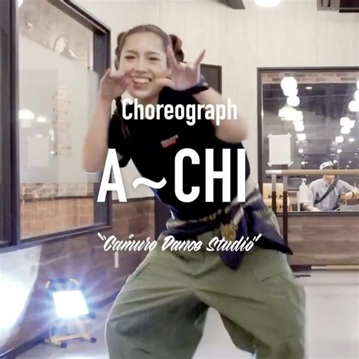 A~CHI Choreography | Loyal - Chella