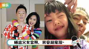 破防了！ 黄贯中常唱Beyond的歌...背后原因藏超催泪洋葱