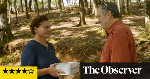 Watch a trailer for Blackbird Blackbird Blackberry