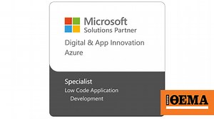 Η Team Candi  λαμβάνει την κορυφαία πιστοποίηση Microsoft Specialization for Low Code Application Development