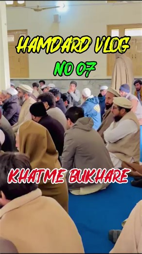 Exploring the Khatme Bukhare Program in Our Village Vlog