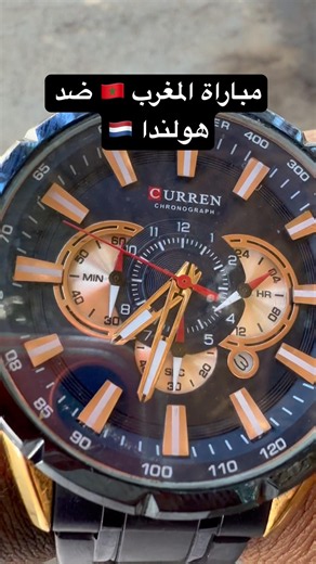 Morocco 🇲🇦 vs. Netherlands 🇳🇱 match.. Are you also following this plan today? 🤔🤣 #WorldCup #Morocco