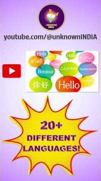 Audio & Subtitles in 20 Different Languages | #shorts | S-Ui-011