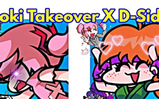 Friday Night Funkin' VS Doki Doki Takeover X D-Sides | My Streets (FNF Mod/Hard）